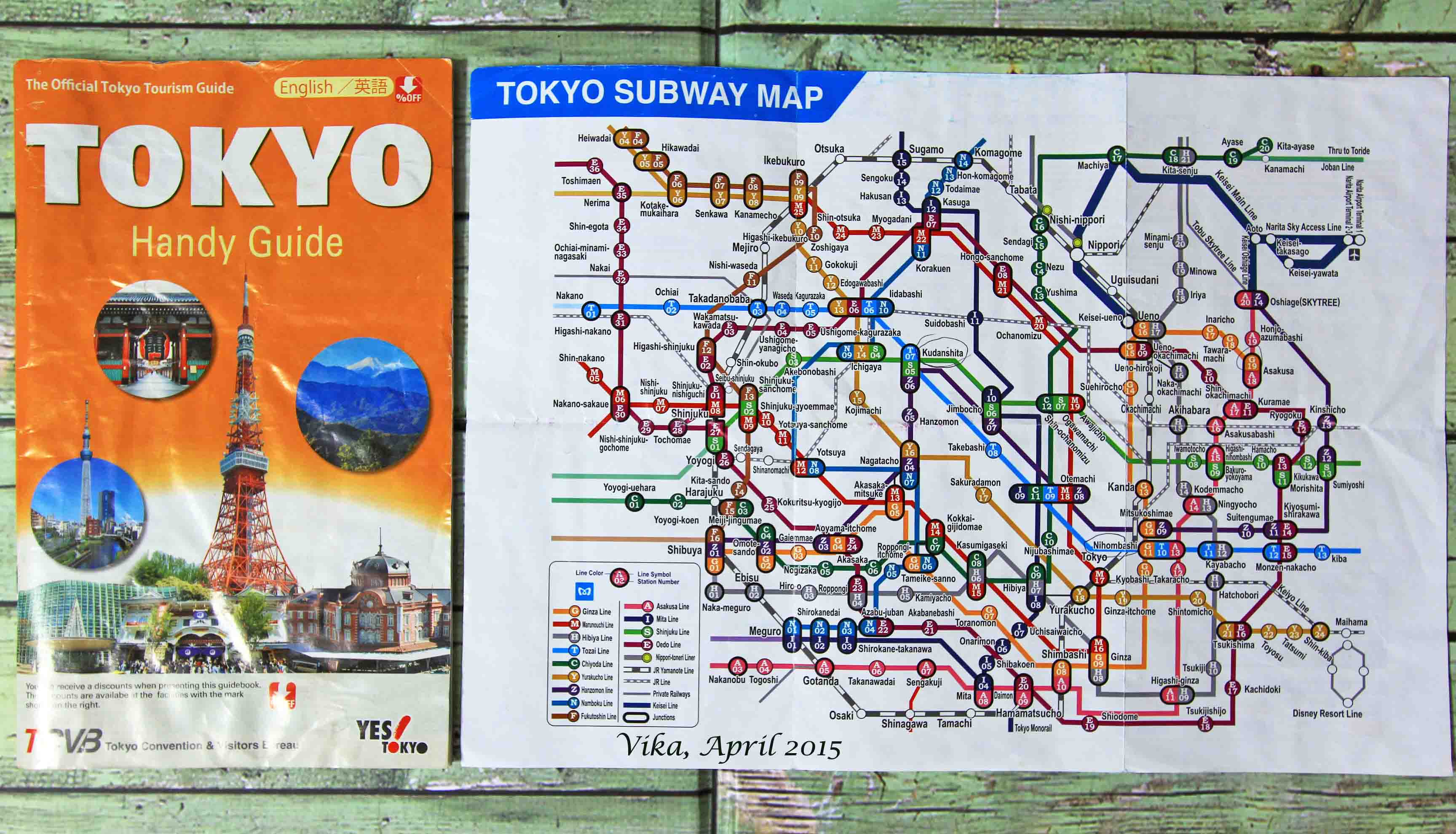 Карта токийских спутников. Париж и Токио на карте. Как получить карту токио